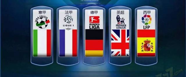 格和技术 格和技术