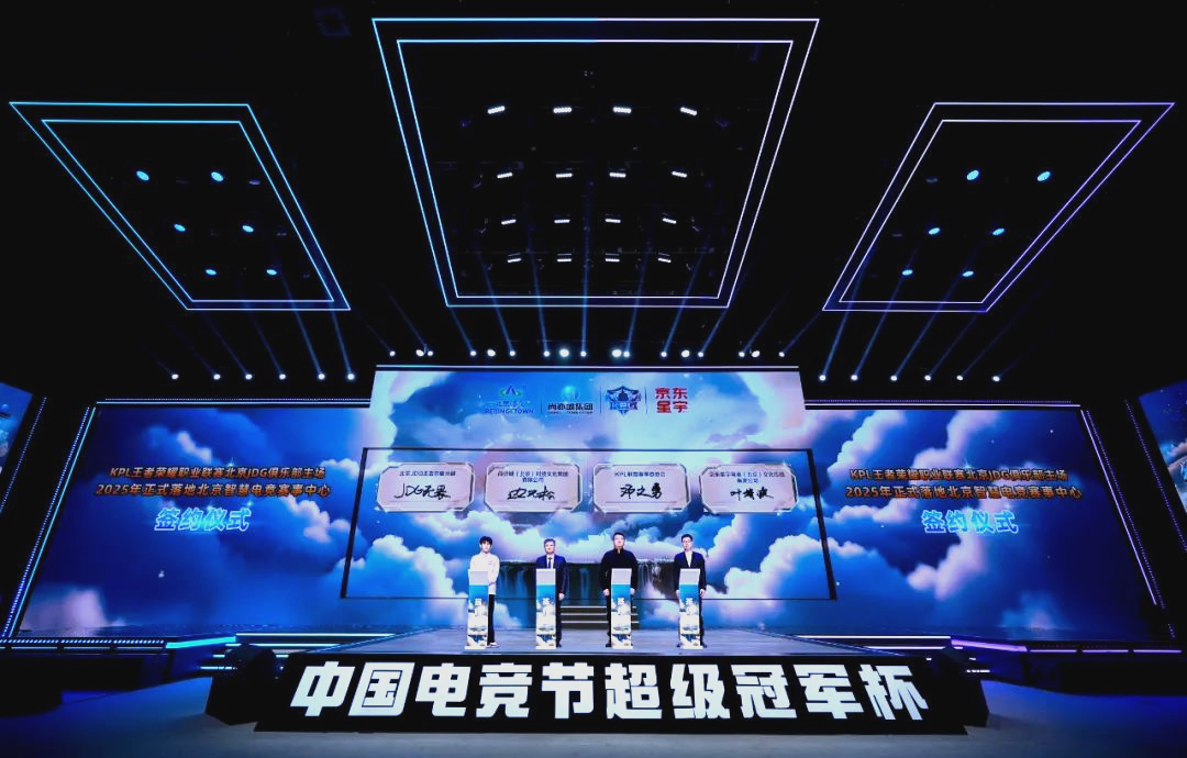 还会影响球 还会影响球