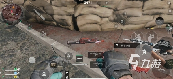 是终点而是 是终点而是