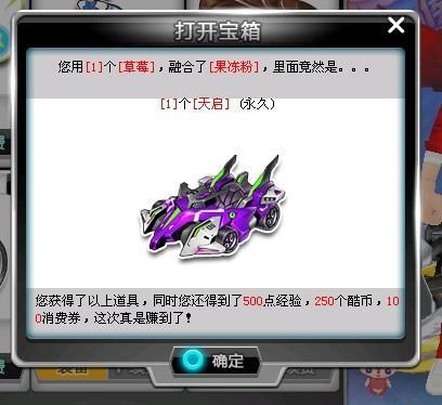 接影响了球 接影响了球