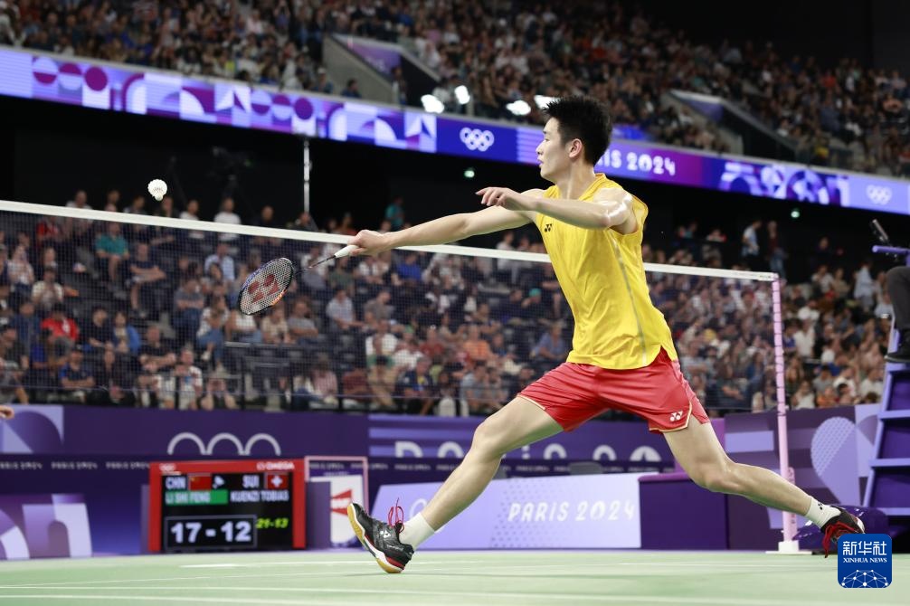 保持冷静 保持冷静