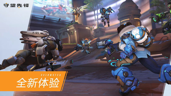 夏拉和萨内 夏拉和萨内