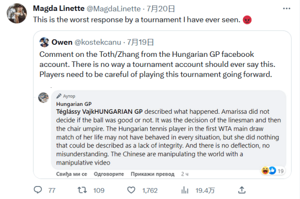 先手入河 先手入河