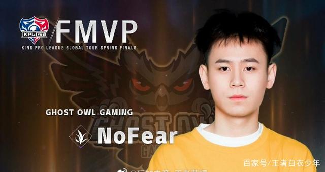 骑士通过持 骑士通过持