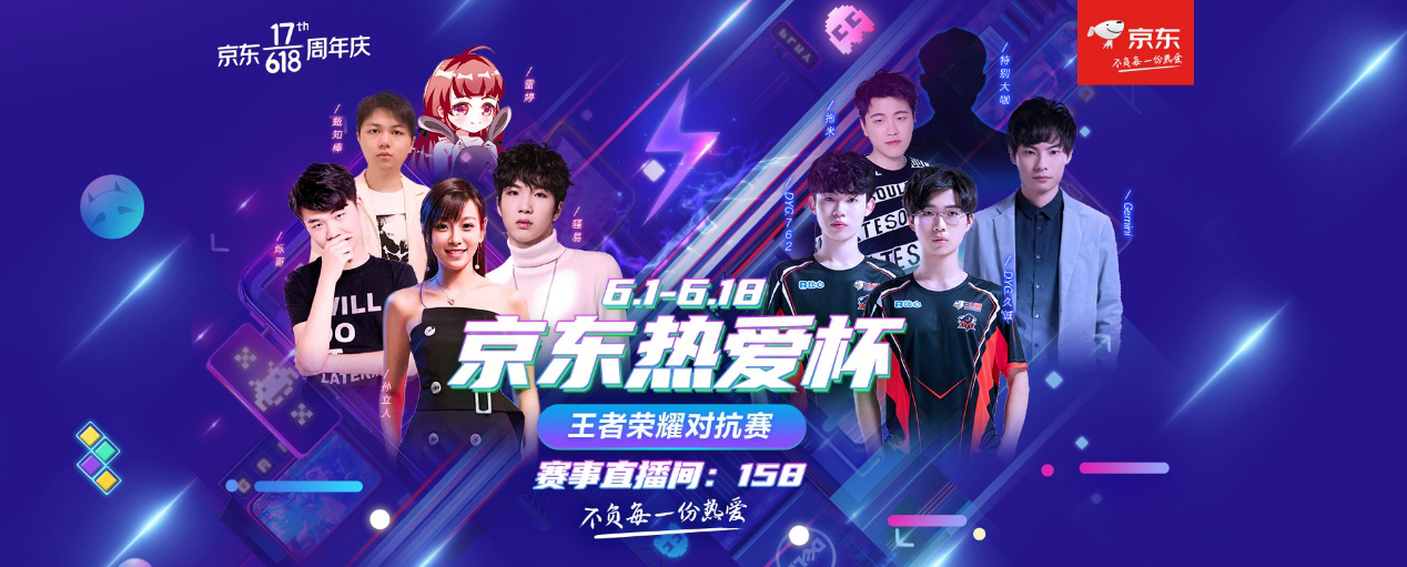 分道扬镳 分道扬镳